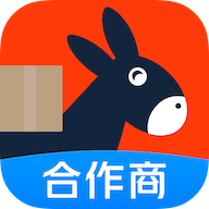 快驴合作商