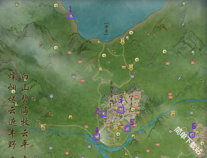 剑网3伊丽川追花逐露20个点位位置