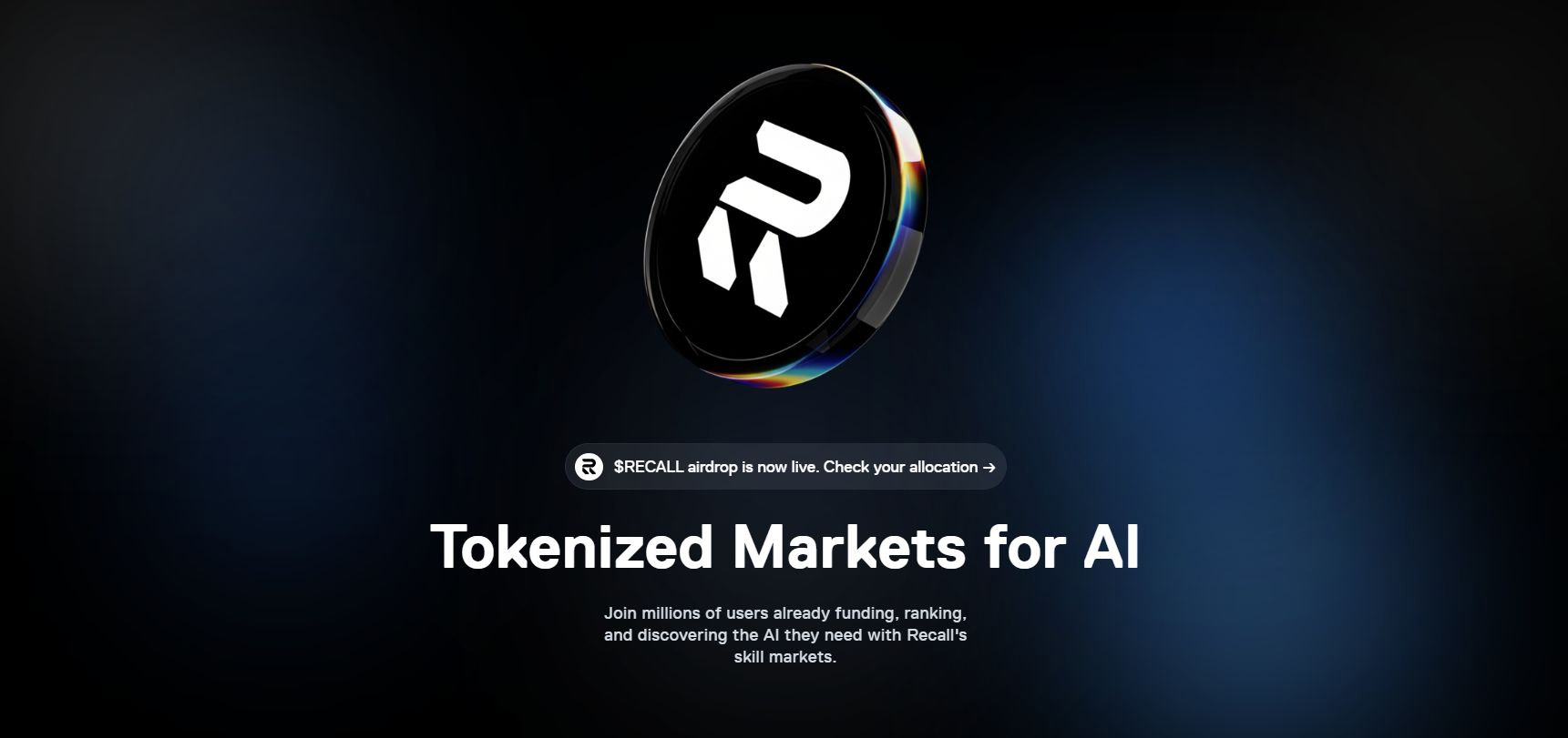 Recall (RECALL)代币解析：经济学模型、空投指南与未来价格展望