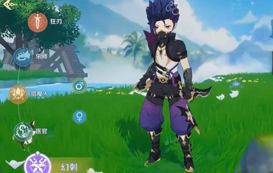 奇幻梦旅人幻刺有什么技能-幻刺技能连招玩法