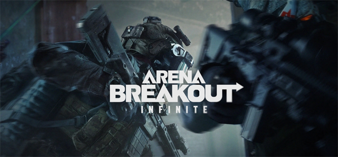 暗区突围PC端官网入口在哪-PC端官网地址速查