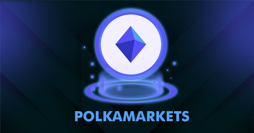 Polkamarkets(POLK)币是什么?