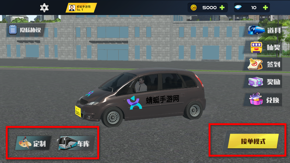 城市巴士模拟器2026 城市巴士模拟器2026