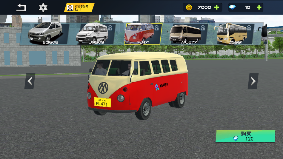 城市巴士模拟器2026 城市巴士模拟器2026