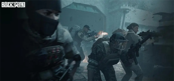 暗区突围国际服官网入口在哪？国际服官网入口地址速览