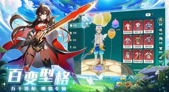 奇幻梦旅人哪个职业厉害-奇幻梦旅人新手职业选择推荐