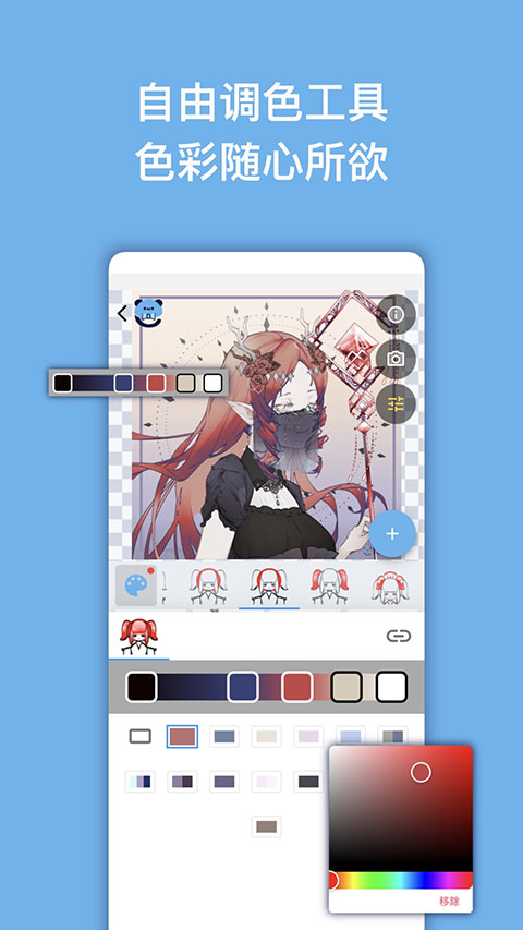 捏咔正版免费下载入口-捏咔app手机版官方下载