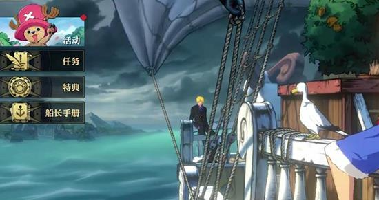 航海王壮志雄心赏金怎么提升-航海王赏金提升