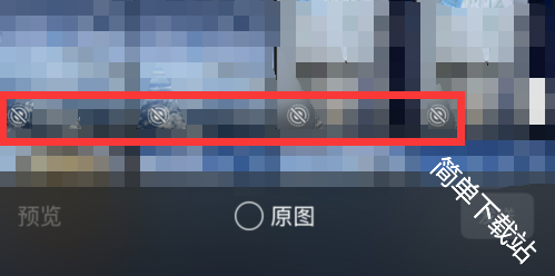 微信聊天怎么发送实况动图