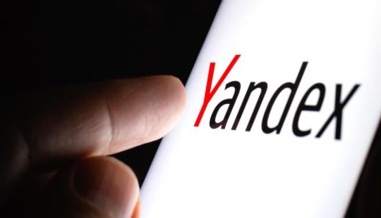 Yandex俄罗斯搜索引擎官方入口-yandex.ru官网直达链接速览