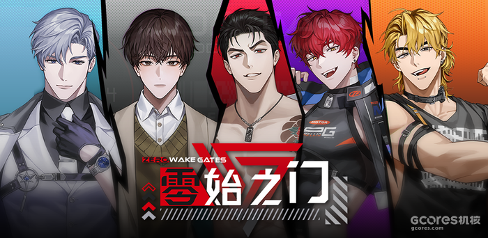 零始之门游戏官网入口-2026零使之门手游官网地址速览