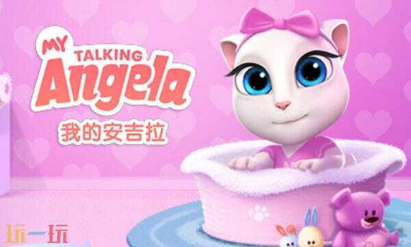 我的安吉拉旧版下载入口-安吉拉官方正版地址