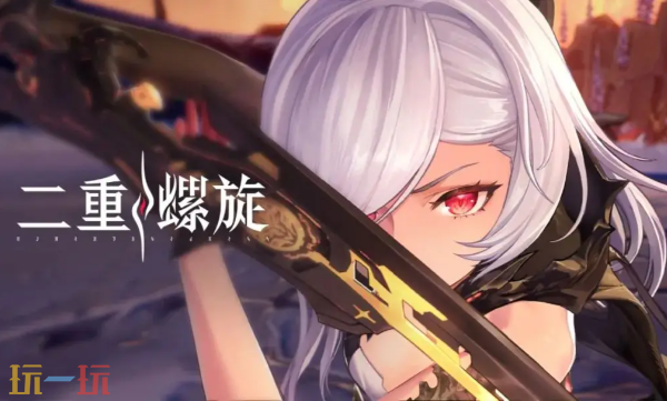二重螺旋Wiki官方入口在哪-二重螺旋Wiki攻略查询指南