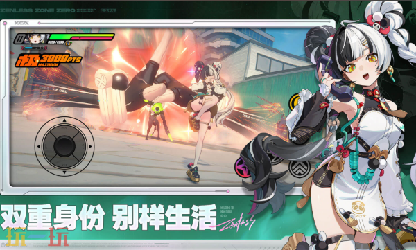 绝区零网页版登录入口-免下载点开即玩游戏入口