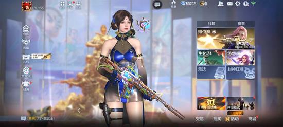 CF手游葫芦娃夺宝本月将返场-全新辅瞄武器将登场