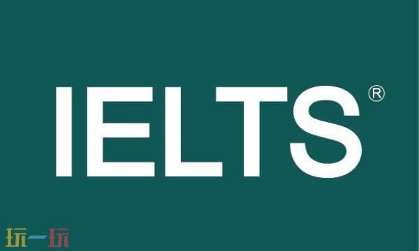 雅思报名官网登录入口在哪-2025年雅思报名官网入口