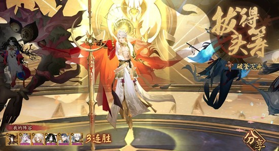 阴阳师斗技千门言体系-手动名士案例怎么玩