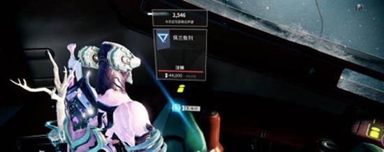 星际战甲手游虚空遗物怎么获得-虚空遗物获取地点大全