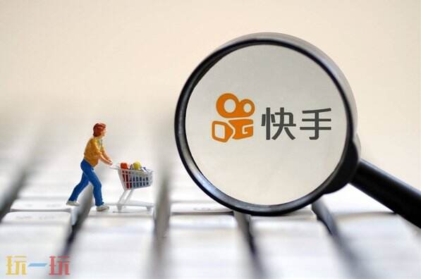 快手网页版登录入口-快手网页版一键直达地址大全