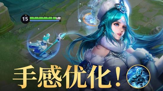 王者荣耀最新英雄调整情报来了-王昭君增强哪吒平衡