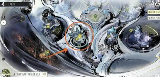 修仙时代竞宝会怎么玩-竞宝会规则与获胜