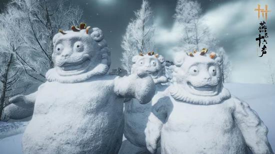 燕云十六声新活动墩门弄雪上线-化身雪墩墩惩恶扬善