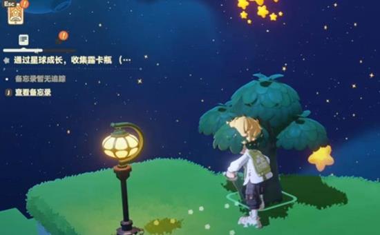 星布谷地树胶怎么获取-树胶作用与收集方法