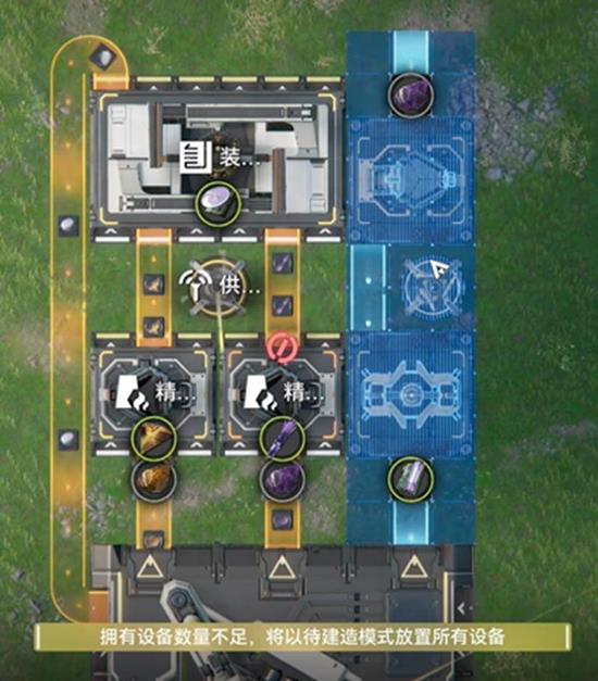 明日方舟终末地集成工业怎么玩-自动化生产线搭建