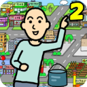 养乞丐2无限药水版