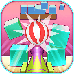 3d射击球球手机游戏