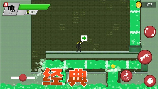 生存王者战争 生存王者战争