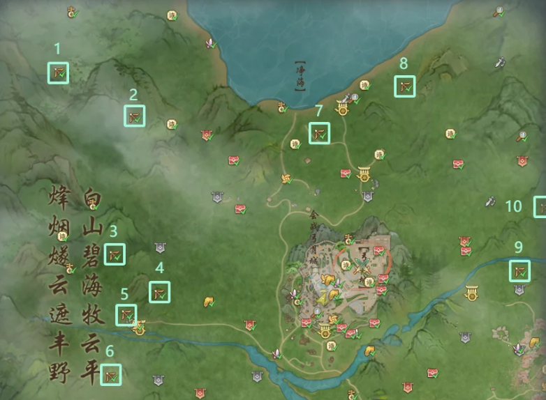 剑网3伊丽川云上惊弦20个点位分布位置