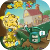 植物大战僵尸杨桃版下载