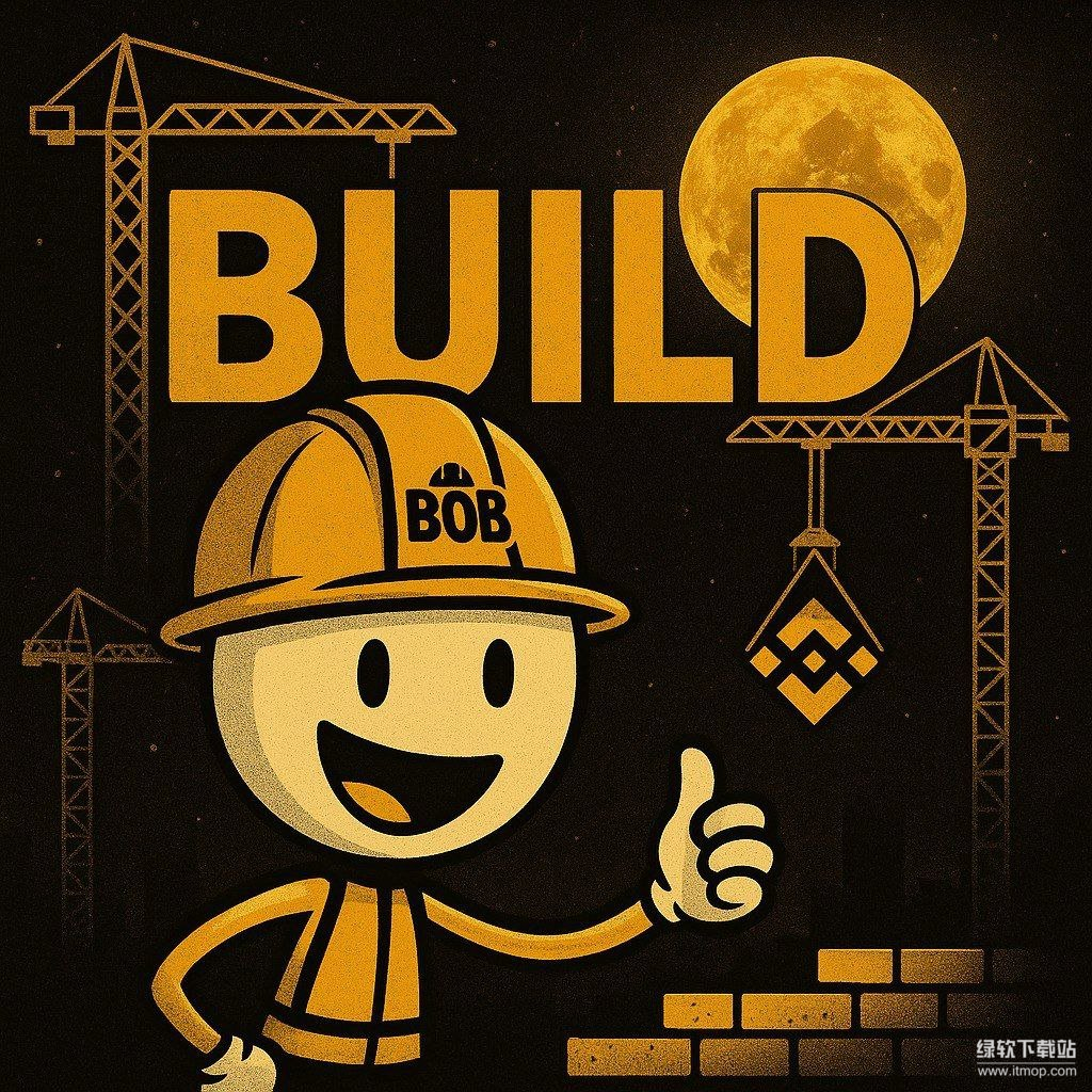 BOB如何增强比特币功能-它带来哪些创新技术-