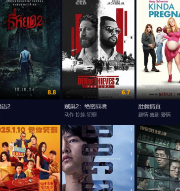 libvio如何免费看剧-libvio追剧网页版官网最新入口
