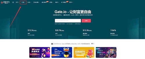 RARI币怎么获得？RARI币买卖与交易全攻略