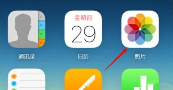 icloud是什么？icloud照片在哪看？截图
