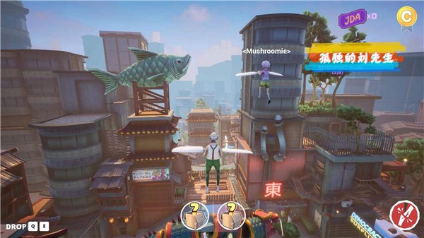 孤独的刘先生 孤独的刘先生