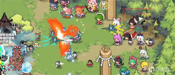 魔理沙还书因幡帝彩蛋触发位置分享