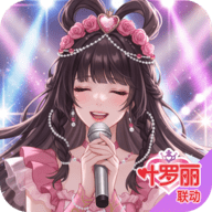 恋与练习生手游官方版下载