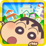 蜡笔小新春日部市大开发手游下载