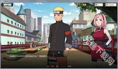 异族崛起手机汉化版安装包下载-异族崛起最新版本安卓下载