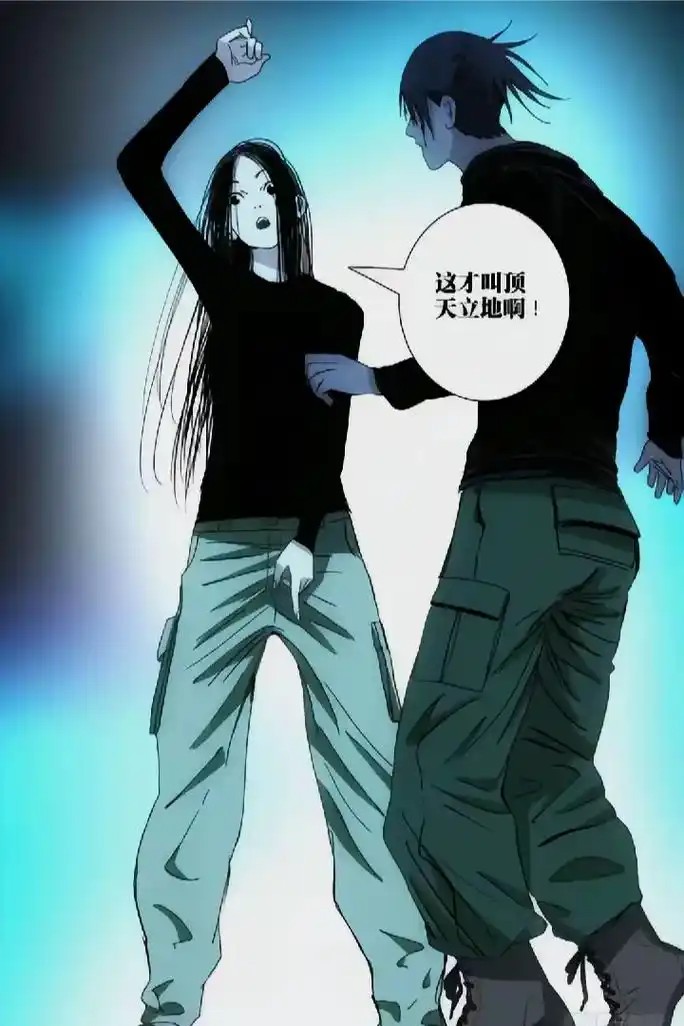 一人之下漫画全集免费看 | 无删减高清全本 多端同步畅读