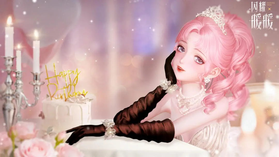 闪耀暖暖2025年12月最新可用兑换码合集