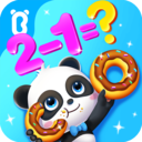 宝宝巴士宝宝玩加减法