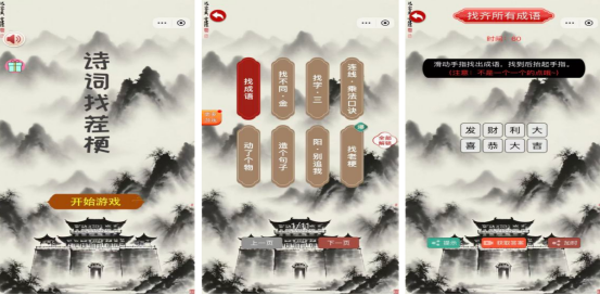 2025必玩单机闯关手游精选：无需联网畅享经典游戏盛宴