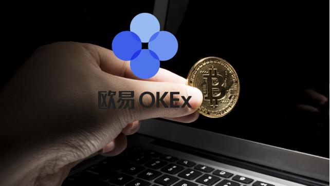 OKEX欧易买币费用详解！交易手续费如何计算？