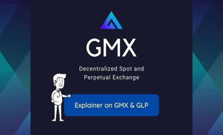 GMX币究竟什么来头？未来走势怎样？如何入手？最新价格预测