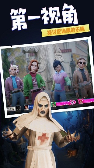 加塞大作战最新版 加塞大作战最新版下载