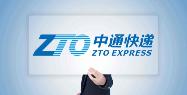 1765351525783335.jpg 20251210-152425.jpg